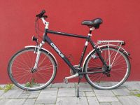 Trekkingrad Campus voyager TR4 24 zoll Hessen - Michelstadt Vorschau