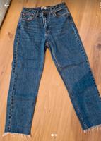 Hose Only 28/30 Baden-Württemberg - Bühl Vorschau