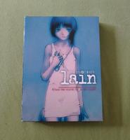 Serial experiments lain  DVD Schleswig-Holstein - Bad Segeberg Vorschau
