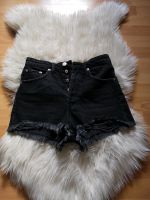 Zara high waist Shorts Größe 36 Nordrhein-Westfalen - Morsbach Vorschau