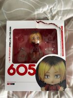 Kenma Kozume Nendroid Rheinland-Pfalz - Bad Kreuznach Vorschau