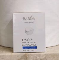 Babor cleansing HY- Öl Set Thüringen - Schmalkalden Vorschau