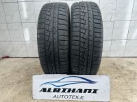 2x 225/65 R17 102H Winterreifen Bj.2014 YOKOHAMA 6mm Nordrhein-Westfalen - Remscheid Vorschau