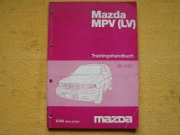 MAZDA MPV 1996 original Trainingshandbuch - Werkstatthandbuch Thüringen - Nordhausen Vorschau