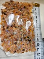 Opal Roh Cooper Pedy  Beutel a 20gr Baden-Württemberg - Waldshut-Tiengen Vorschau