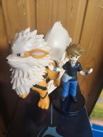 Pokemon Figuren Gary + Arkani Nordrhein-Westfalen - Willich Vorschau