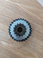 Shimano 7-fach MF-TZ510 Frankfurt am Main - Innenstadt Vorschau