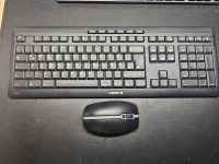 Cherry Stream Desktop Tastatur und Maus Set JD8500DE-201 Kreis Ostholstein - Malente Vorschau