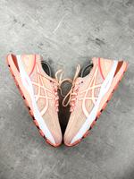 Asics Gel Nimbus 21 Laufschuhe Flyte Foam Jogging Bayern - Regensburg Vorschau