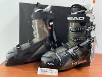 Head Skischuhe Boots Vector LTD black MP 30/Gr.45/45.5 Nordrhein-Westfalen - Horn-Bad Meinberg Vorschau