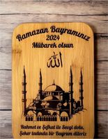 Lasergravur Wunschtext Kurban Bayram Eid Mubarek Brandenburg - Blankenfelde-Mahlow Vorschau