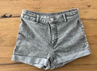 H&M Jeansshorts Shorts für Damen Gr.36 in sehr gutem Zustand Düsseldorf - Pempelfort Vorschau