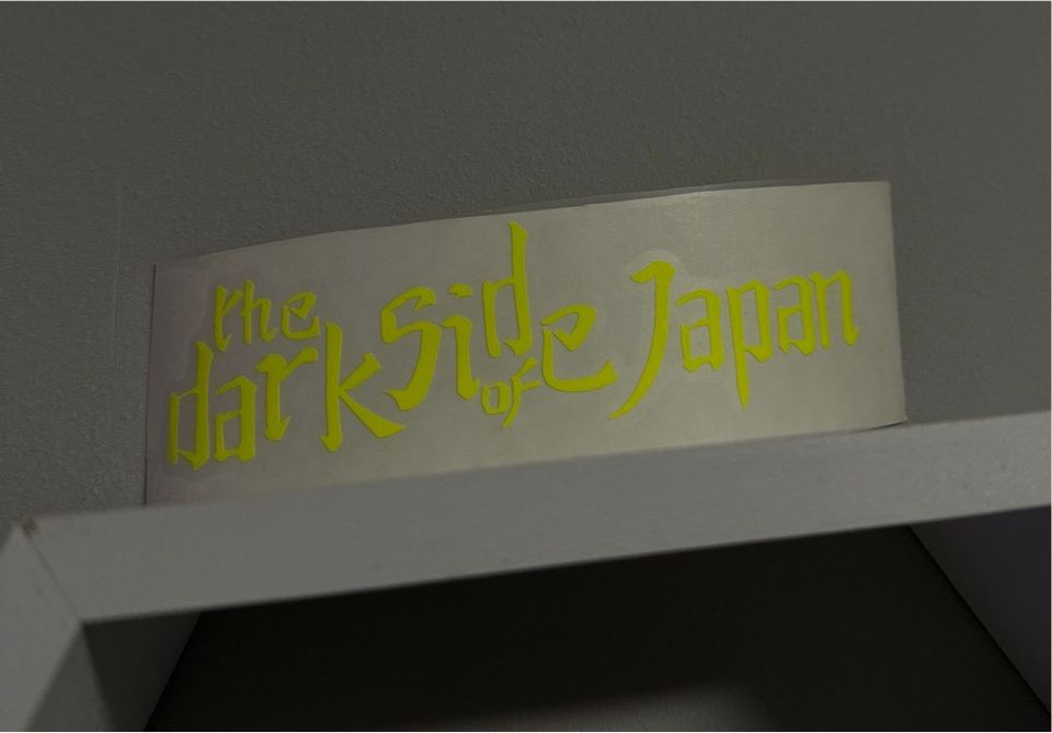 The dark side of Japan Sticker Transfersticker neon gelb in Bielefeld