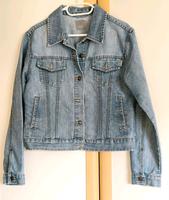 Esprit Jeansjacke Bonn - Nordstadt  Vorschau