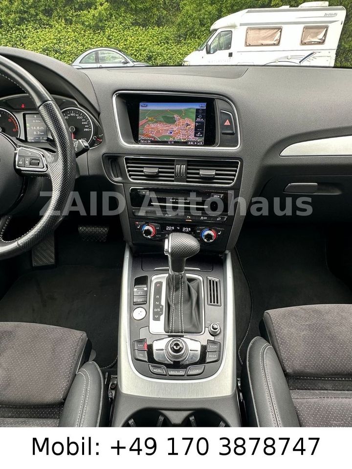 Audi Q5 3.0 TDI  quattro S Line*1Hand*EU6*Kamera*TOP in Wiesloch