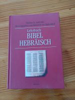 Lehrbuch Bibel Hebräisch Lambdin Siebenthal Bayern - Adelsried Vorschau