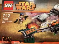 LEGO 75090 - Ezra‘s Speeder Bike, NEU und ungeöffnet! Wandsbek - Hamburg Farmsen-Berne Vorschau