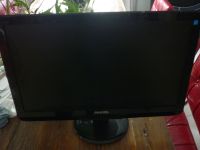 Philips Monitor Duisburg - Hamborn Vorschau