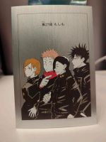 Jujutsu Kaisen Shiny holo Card merch Yuki Megumi Nobara Shunpei Berlin - Treptow Vorschau