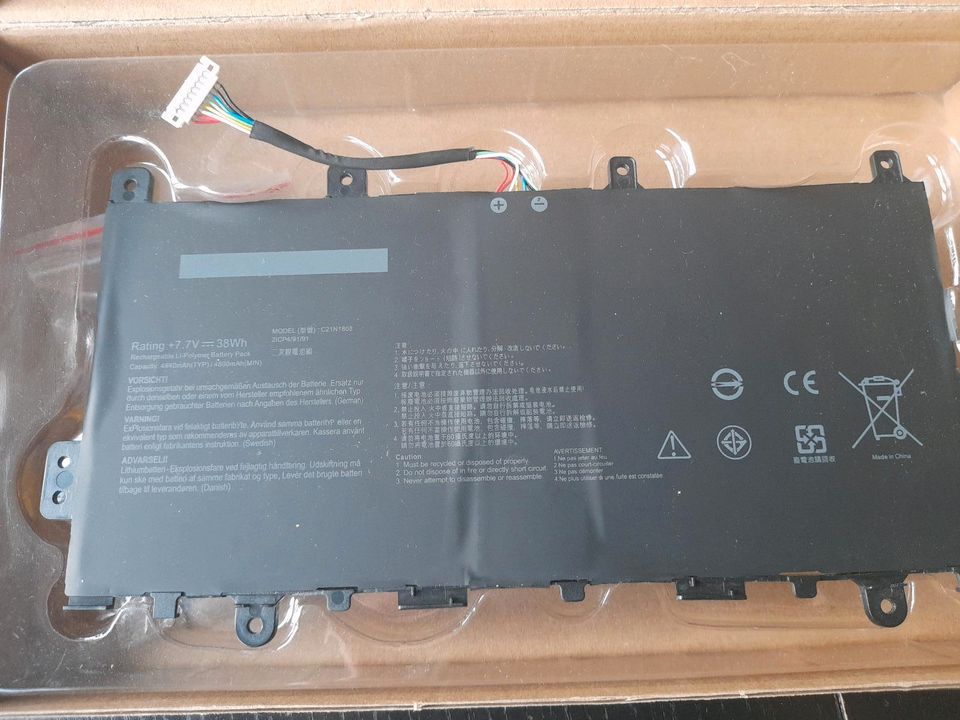 Asus Notebook Laptop Akku C21N1808 7.7 V 38Wh in Dreieich