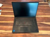 Lenovo ThinkPad P1 Gen4 - 20Y3000WGE Rheinland-Pfalz - Ludwigshafen Vorschau