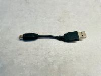 Adapter USB zu USB mini Kabel Innenstadt - Köln Altstadt Vorschau