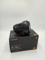 Panasonic Leica DG Vario-Elmarit 8-18mm 2.8-4.0 ASPH  neuwertig Rheinland-Pfalz - Waldbreitbach Vorschau