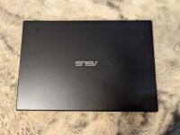 Asus VivoBook X571GT - Gaming Laptop - 2TB SSD Rheinland-Pfalz - Mainz Vorschau