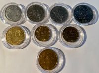 8 Französische Münzen von 1952 - 1982 Nordrhein-Westfalen - Hürth Vorschau