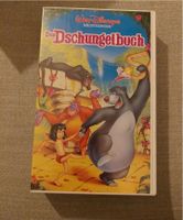 Sammler! Disney Meisterwerk Das Dschungelbuch VHS Kassette Video Schleswig-Holstein - Kiel Vorschau