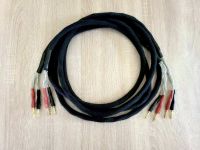 HiDiamond 2x5mm2 (like D3) DIY lautsprecher kabel paar 2.4m lang Berlin - Mitte Vorschau