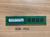 Speicher 4GB PC3 Baden-Württemberg - Untergruppenbach Vorschau