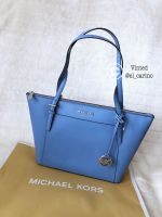 Michael Kors MK *Ciara LG TZ Tote* Handtasche Tragetasche Tasche Rheinland-Pfalz - Koblenz Vorschau