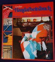 Großes Handarbeitsbuch Rheinland-Pfalz - Wiesbach Vorschau