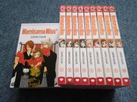 Kamisama kiss 1-7, 9, 10, 11, 15 Mangas Julietta Suzuki Bayern - Stadtbergen Vorschau