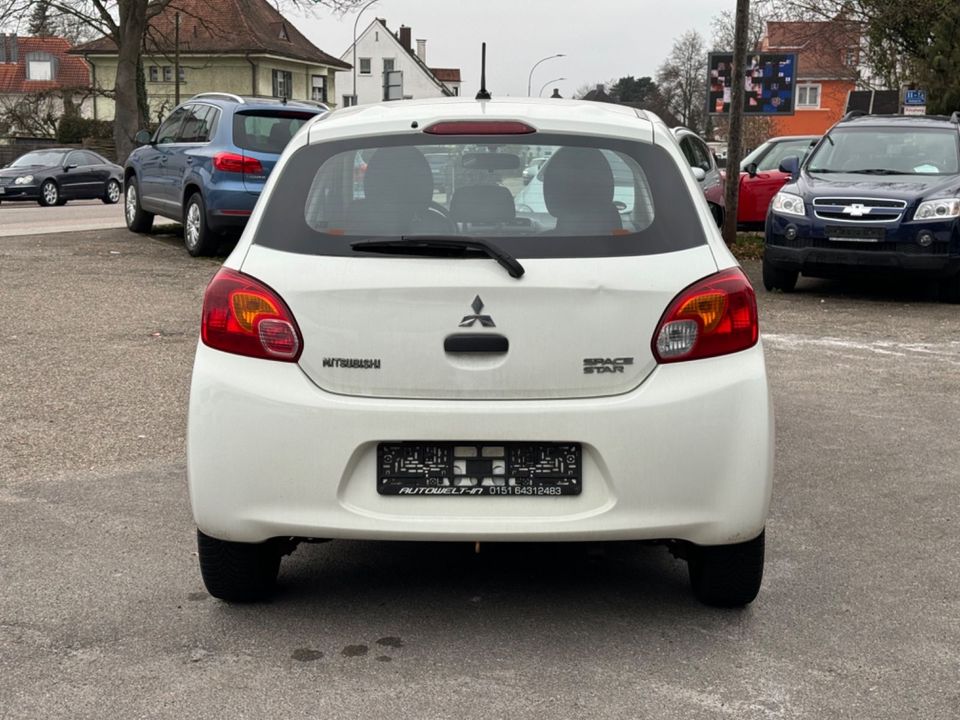 Mitsubishi Space Star Diamant Edition in Ingolstadt