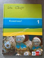 Russisch 1 Schule Klett Verlag Thüringen - Eisenberg Vorschau