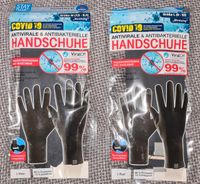 2 x Handschuhe Baden-Württemberg - Unterreichenbach Vorschau