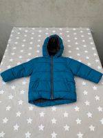 ⭐️ ZARA Baby ⭐️ Winterjacke 24-36 Monate Bayern - Forchheim Vorschau