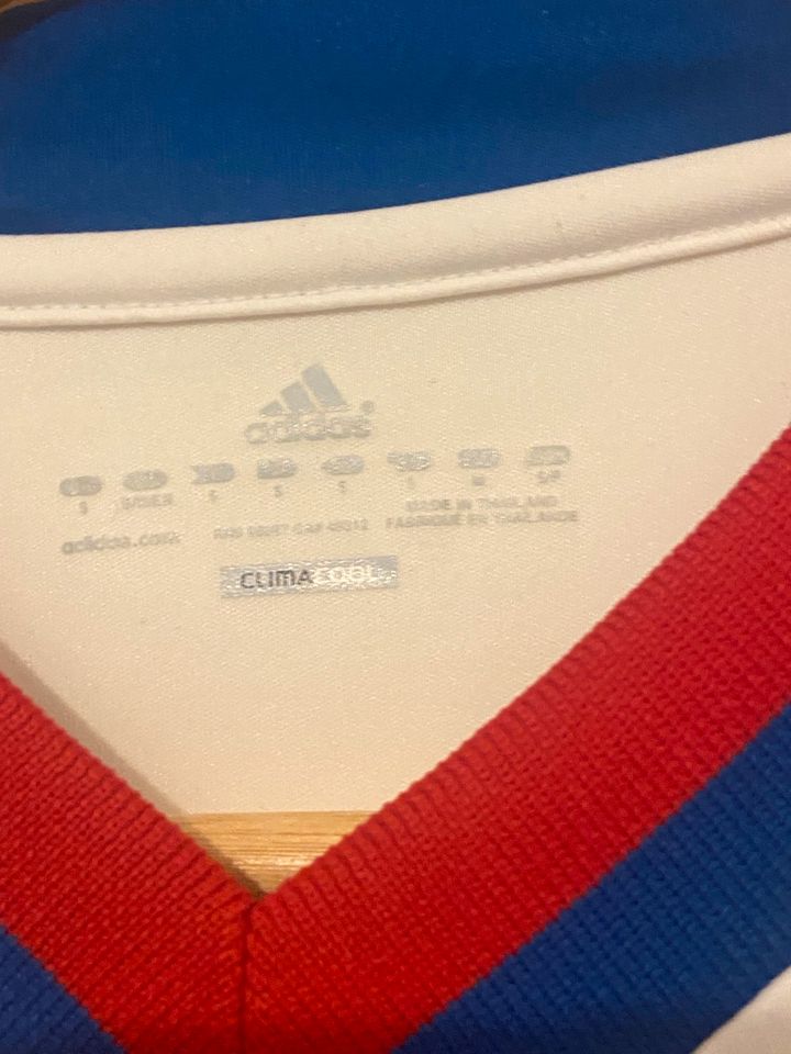 Trikot Olympique Lyon Adidas S in Kaiserslautern