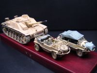 forces of valor, fahrzeug, panzer und schwimmwagen, 1:32, spur 1 München - Maxvorstadt Vorschau