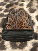 Leoparden Rucksack Nordrhein-Westfalen - Oberhausen Vorschau