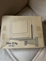 IKEA Fernseh - Monitor Wandhalter Hessen - Bad Camberg Vorschau