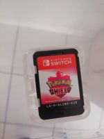 Nintendo switch Spiel pokemon Nordrhein-Westfalen - Frechen Vorschau
