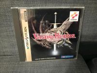 Vandal Hearts Sega Saturn Japanisch Brandenburg - Potsdam Vorschau