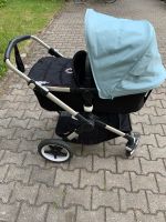 Bugaboo Fox 2 + Zubehör Neuhausen-Nymphenburg - Neuhausen Vorschau