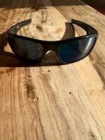 Oakley Crankshaft Sonnenbrille Bayern - Kolbermoor Vorschau