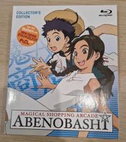 Magical Shopping Arcade Abenobashi Bluray Anime Serie Baden-Württemberg - Kirchheim am Neckar Vorschau
