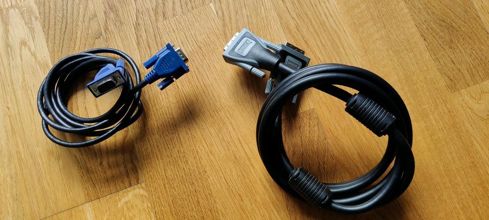 4x HDMI-Kabel + 1x VGA-Kabel + 1x DVI-Kabel + Adapter in München
