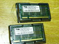 DDR1  2x 256MB  DDR1 333Mgz -  2 Stück Nordrhein-Westfalen - Witten Vorschau